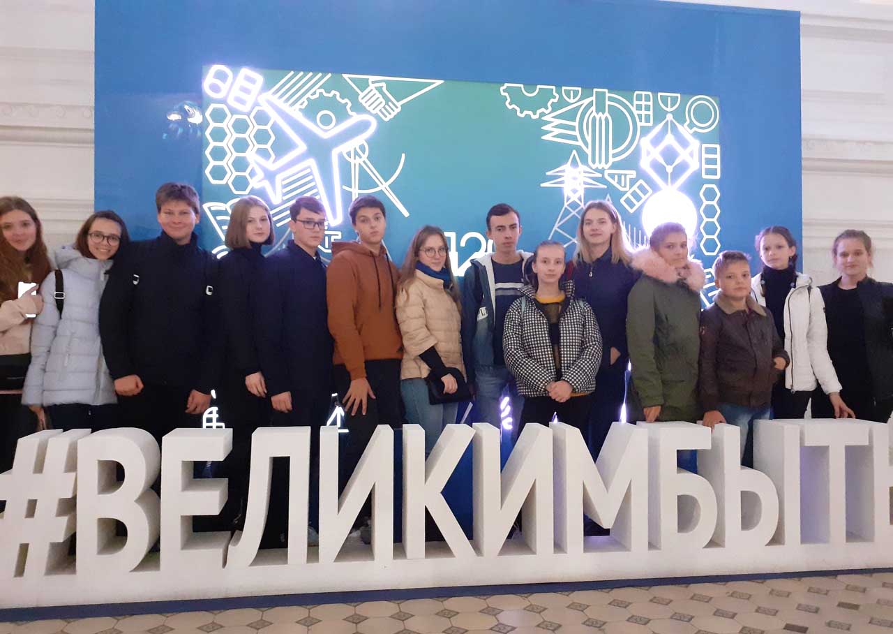 Воспитанники Борисоглебского экологического центра получили награды  width=360px