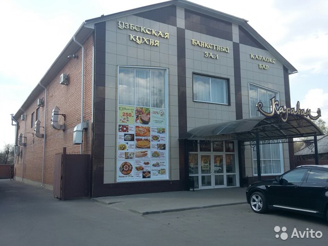Ресторан Караван в Борисоглебске в процессе продажи подешевел в 4 раза width=360px