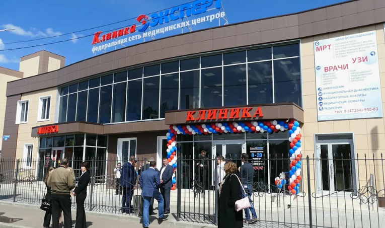 «Мать и дитя» выкупит сеть «Эксперт» с клиниками в Воронежской области width=360px