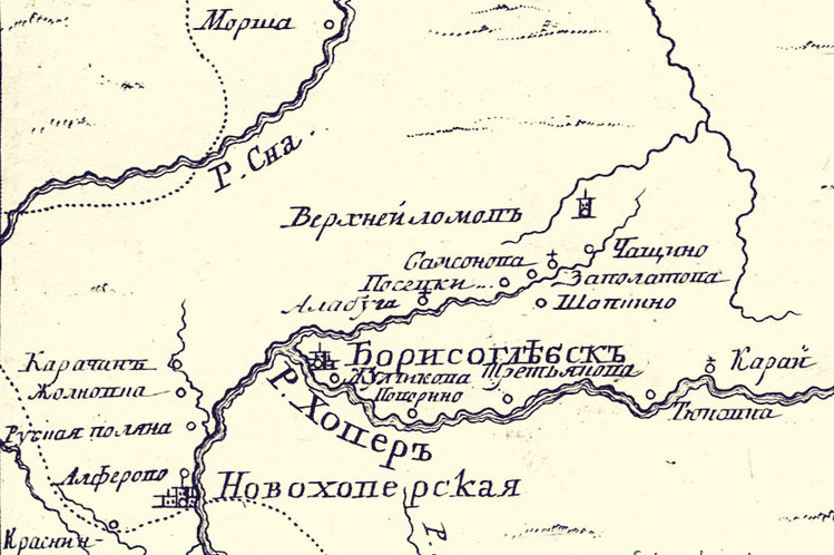 1708 год: казаки в Борисоглебске width=360px