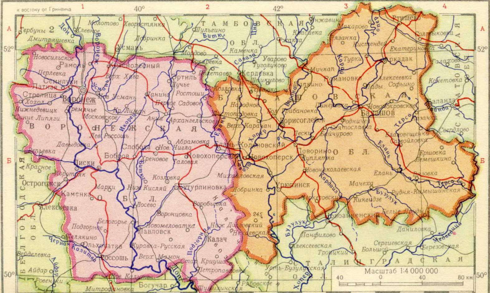 Границы рсфср до 1954 года карта