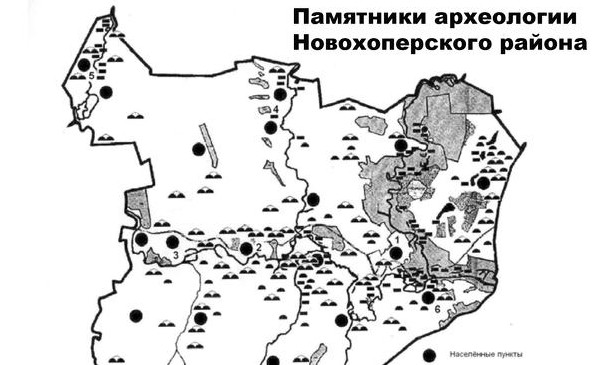 Древние захоронения Новохопёрского района width=360px