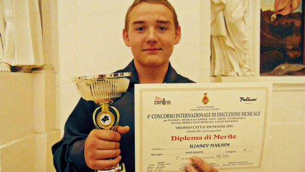 Трубач из Новохопёрска Максим Илясов стал победителем конкурса в Италии width=360px