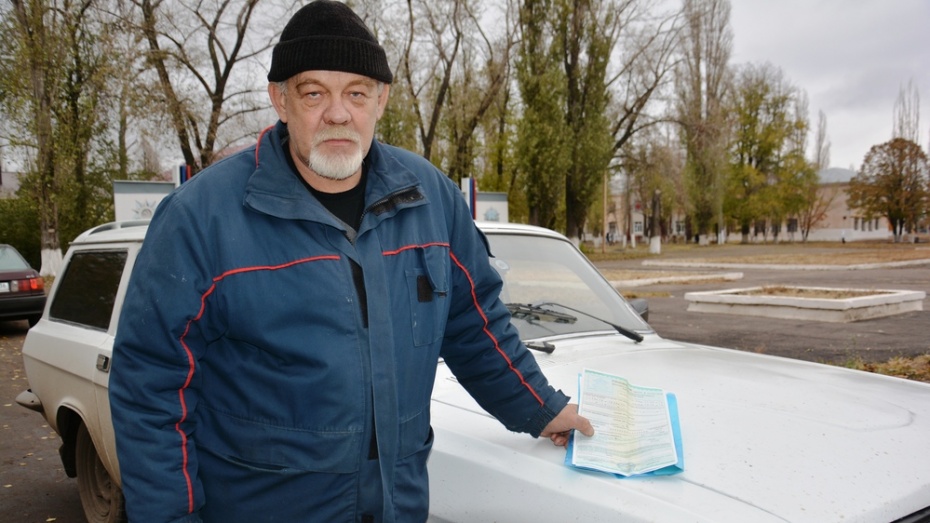 Поворинскому автовладельцу страховщики вернули 2,5 тыс рублей width=360px
