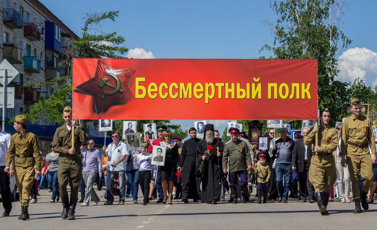 День Победы в Урюпинске width=360px