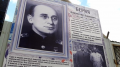 Портрет Берии появился на самой оживленной улице Борисоглебска
