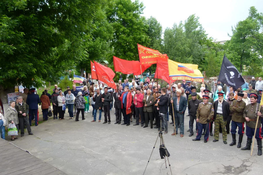 В Урюпинске прошёл митинг против добычи никеля в Прихопёрье width=360px