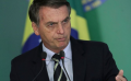 Бразилия снимает запреты на право приобретать оружие